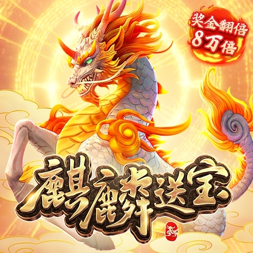 bd半岛·官方网站