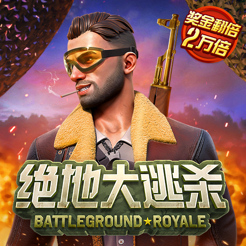 ng28南宫体育平台官网版