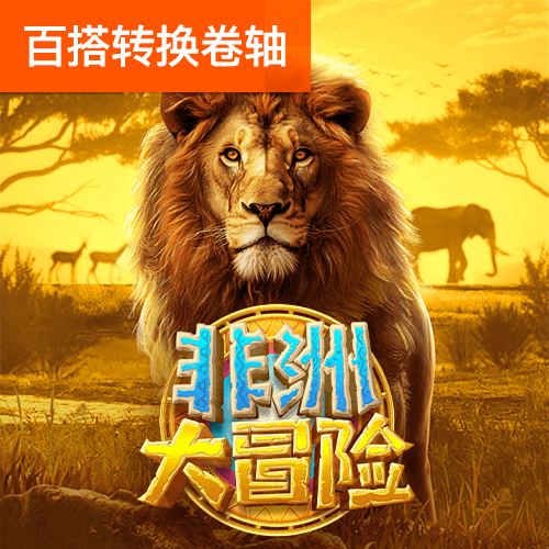 旺角天下彩(9944CC)
