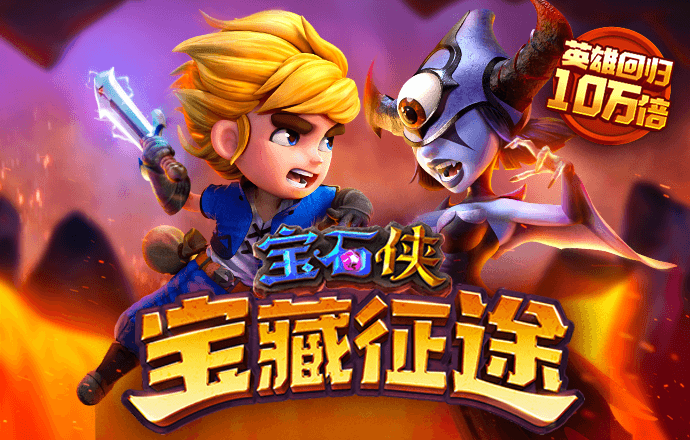 米乐m6网页版