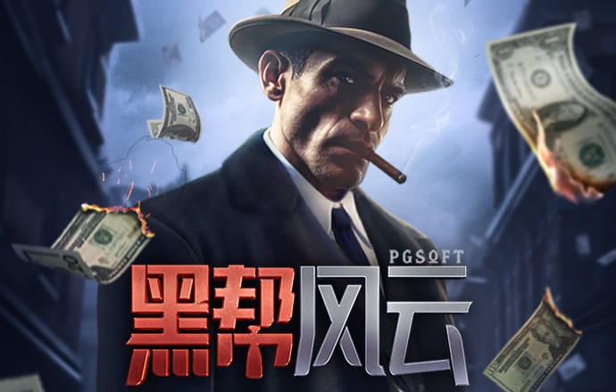 bc体育平台入口在哪里