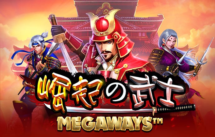 emc体育官方下载