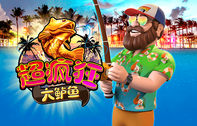 爱赢体育app官方网站
