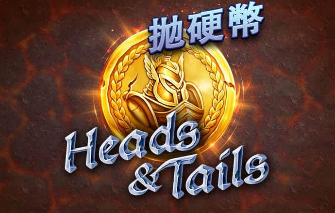 八戒体育官网下载