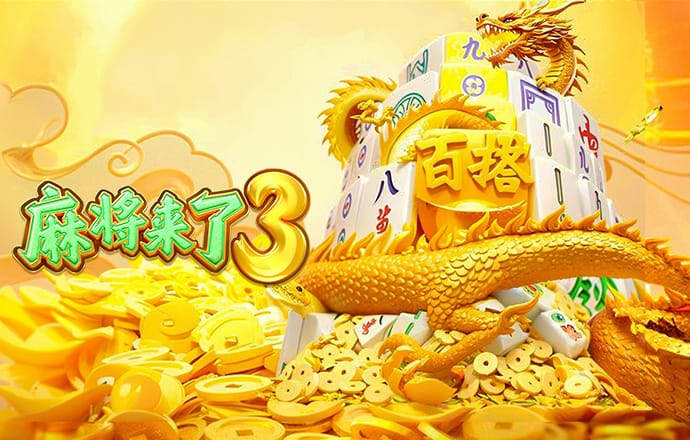 百姓彩票welcome中国
