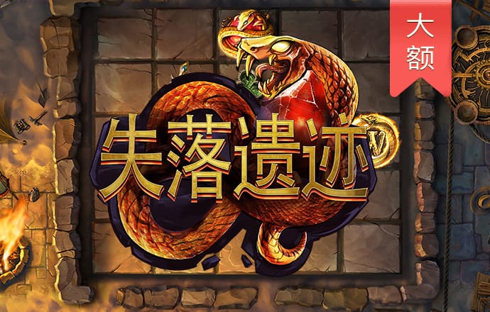赢博体育·中国官方网站