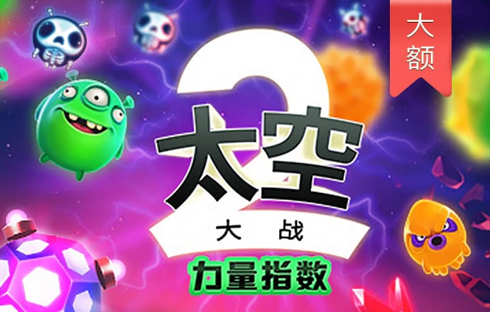 js金沙官网登入手机版