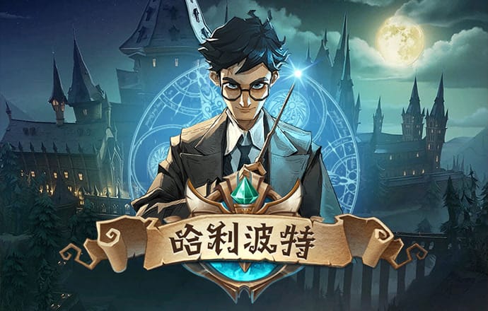 永丽皇宫官网706.2官方版本
