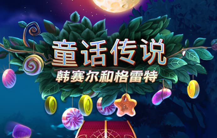 南宫ng